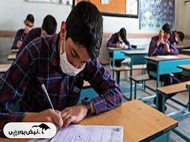 برنامه امتحانات نهایی خردادماه ۱۴۰۳ | شروع امتحانات از چه تاریخی است؟